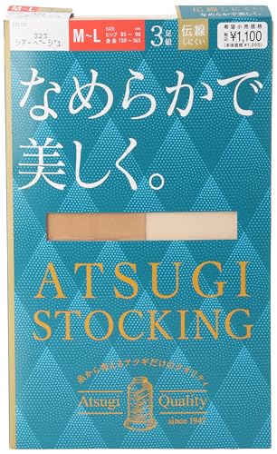 [アツギ] 3足組 伝線しにくい つま先補強 静電気防止加工 バックマーク付