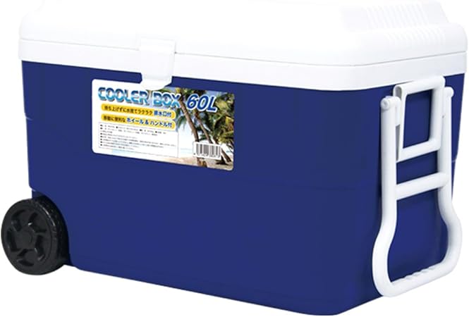 クーラーボックス 60l Nr 9185 エスアイエス Sis クーラーボックス Amazon