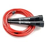 EliteSRS Fitness Boxer Training Jump Rope 2.0 - Red