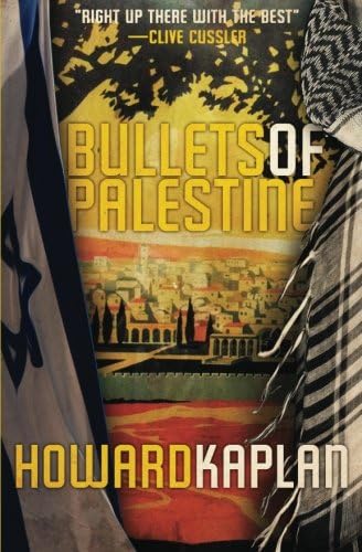 Bullets of Palestine: The Jerusalem Spy Series, Volume 2