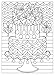 Creative Haven Designer Desserts Coloring Book (Creative Haven Coloring Books)
