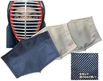 Amazon 剣道マスク 面用インナーマスク テトニット素材 日本剣道具製作所製 紺 クリーム グレー Kendo Ippon 剣道