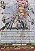 Cardfight!! Vanguard TCG - Holy Seraph, Nociel (G-FC02/010EN) - Fighter's Collection 2015 Winter