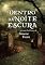 Livro Dentro da Noite Escura : Um Conto de Halloween