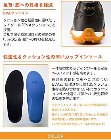 Amazon Co Jp Kappa 機能性クロコ柄ゴルフシューズ 強いグリップ力 最適なフィット性 防水 幅広 クッション性 3e シューズ カッパ Kpgl010x 当店限定モデル 27 5cm W Navy シューズ バッグ