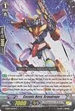 Cardfight!! Vanguard TCG - Cosmic Hero, Grandrope (G-EB01/014EN) - G Extra Booster 1: Cosmic Roar