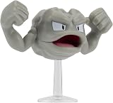 Pokémon Battle Figure 6 Pack Pikachu Cleffa Riolu Geodude Omanyte Kabuto 2-inch view 3