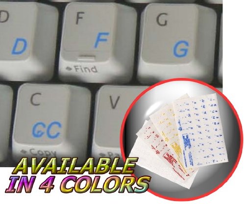 PORTUGUESE BRAZILIAN KEYBOARD STICKERS WITH BLUE LETTERING ON TRANSPARENT BACKGROUND