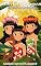 Livro As aventuras da irmãs do havaí