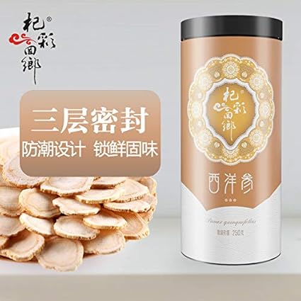 Amazon Com 红参片大片无糖红参无熏硫吉林长白山人红人参250克罐装 Grocery Gourmet Food