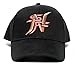 Tadashi Big Hero 6 Unisex-Adult One-Size Hat Cap Black