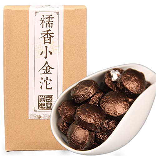 HELLOYOUNG Pu-Erh-Tee 250g (0.55LB) Reifer Pu'er-Tee Alter Puer-Tee ChenXiang-Tee Schwarzer Tee Gekochter Pu-Erh-Tee Chinesischer Tee Gesunder Puerh-Tee Roter Tee Grüner guter SHU Cha
