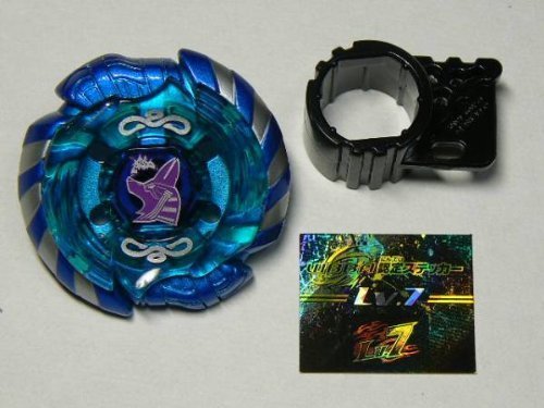 Limited Wbba Mercury Anubius 85XF Metal Fight Beyblade 60000P