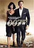 [DVD]007 ／ 慰めの報酬 （2枚組特別編） 〔初回生産限定〕 [DVD]