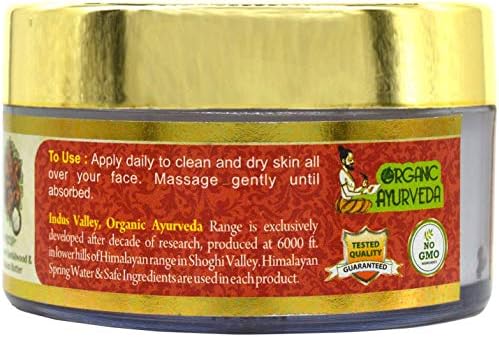 indus valley moisturizer