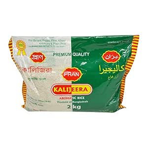 Amazon Com Kalijeera Rice Bengali Aromatic Rice 4 4 Lb Grocery Gourmet Food