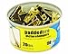 OOK 50615 Professional Picture Hangers, Art Hangers, Padded, Brass, Reusable Picture Hooks, 20lb (15 set)