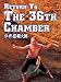 Return To The 36th Chamber