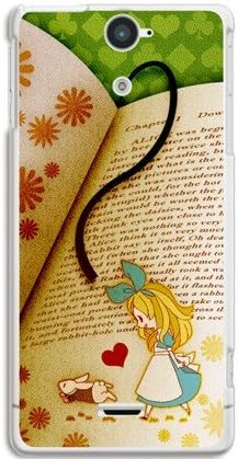Amazon Xperia Vl Sol21 ケース Sol21 カバー Antique Alice Book Au スマートフォン スマフォケース 携帯カバー Xperia Vl Sol21 専用 Tl Star ケース カバー 通販