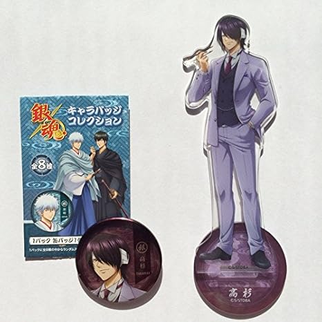 Amazon 銀魂 高杉晋助 大正浪漫 アクリルスタンド 缶バッジ キャラバッジコレクション 2点 アニメ 萌えグッズ 通販