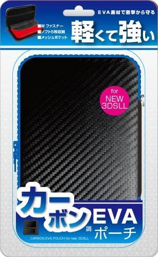 ALLONE new3DS XL Black Carbon Fiber Vinyl Skin Hard Case -Blue-