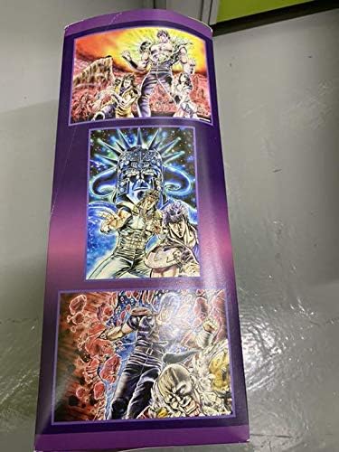 Amazon Co Jp 北斗の拳 イラストポスターbox 全9種入り Wj50周年展vol 1 ホビー 通販