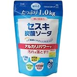 KC キッチンクラブ セスキ炭酸ソーダ 1kg