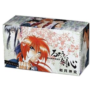 Rurouni Kenshin 14 Volumes Complete Set [In Japanese]
