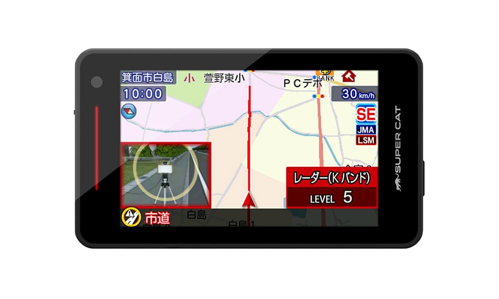 2024年モデル ユピテル YK-2000T JMA MSSS対応 無線LAN搭載 Kバンド探知性能50％UP ワンボディ 正確なマップマッチング 取扱説明書ダウンロード商品画像