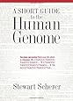 A Short Guide to the Human Genome