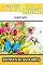 Livro REINVENTE AS FLORES