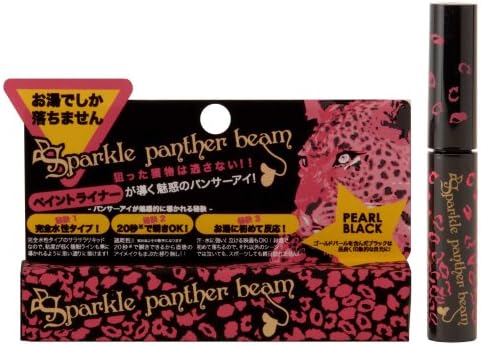 Amazon スパークルパンサービームアイライナー エンターテイメントビューティー アイライナー 通販