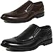 Alpine Swiss Men's Basel Dress Shoes Brogue Medallion Wing Tips