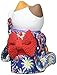 NAGAI JAPAN MITOUKAN 7418 Japanese Kimono Maneki Neko Beckoning Cat Lucky Cat