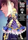 Fate/stay night 第17巻