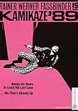 KAMIKAZE 89 (2PC) / (SUB)                          image