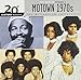 Millennium Collection - 20th Century Masters: Motown 1970's, Vol. 2