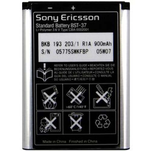 Sony Ericsson DPY901526 Lithium Ion Battery for Sony Ericsson BST-37- Original OEM - Non-Retail Packaging - Black