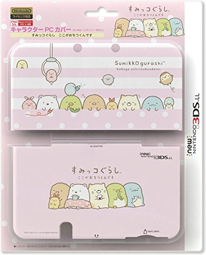 Nintendo and San-X Official Kawaii new3DS XL Hard Cover -Sumikko Gurashi (Things in the Corner) Feel At Ease- Nintendo and San-X Official Kawaii new3DS XL Hard Cover -Sumikko Gurashi (Things in the Corner) Feel At Ease-