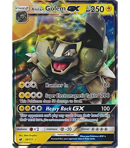 Amazon.com: Golisopod GX - 17/147