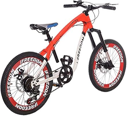 ifreedom bicycle price