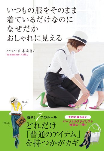 バックナンバー 表紙画像 2