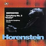 SYMPHONY 3:EROICA                                  image