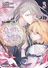 断罪された負け組令嬢ですが、時間を戻せるようになったので今度こそ幸せになります 第3巻