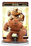 Dragon Quest Monster Museum 003 - Golem Mini Figure, Base & Card
