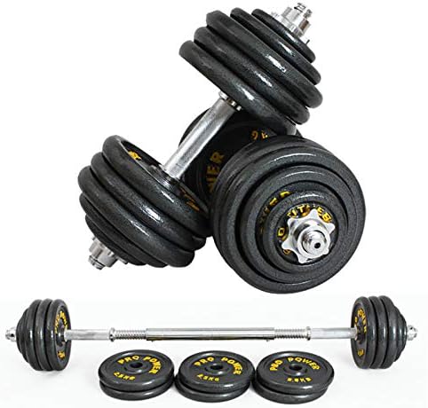 Nhjdfb ダンベルバーベルセット ペア 調節可能なウェイトフィットネスダンベルセット フリーウェイトダンベル 接続ロッド付き ジムワークアウト ホームトレーニング 男女兼用