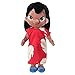 Disney Animators' Collection Lilo Plush Doll - Small - 12 Inch