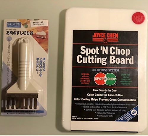 Japanese Meat Tenderizer &amp; Joyce Chen Cutting Board