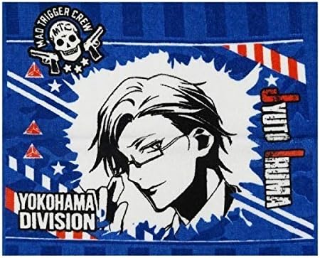 Amazon Co Jp ヒプノシスマイク フェイスタオル Mad Trigger Crew 入間銃兎 ヒプマイ ホビー 通販