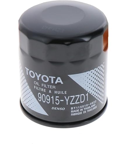 ノアオイル 18ee56b4b9131ea0e216542c88853b